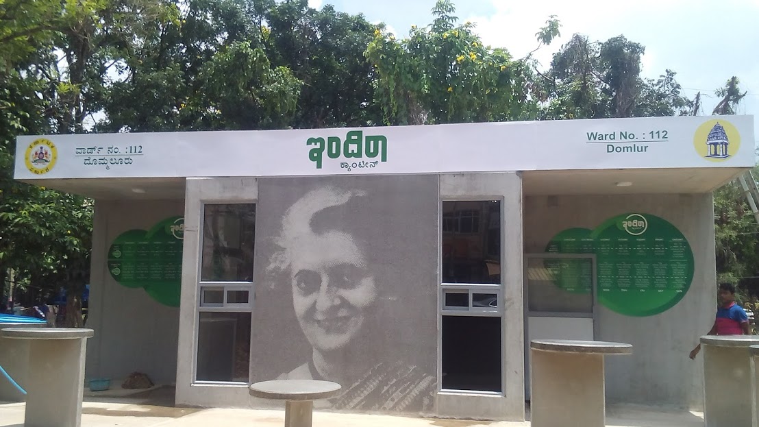 Indira Canteens - Wikipedia