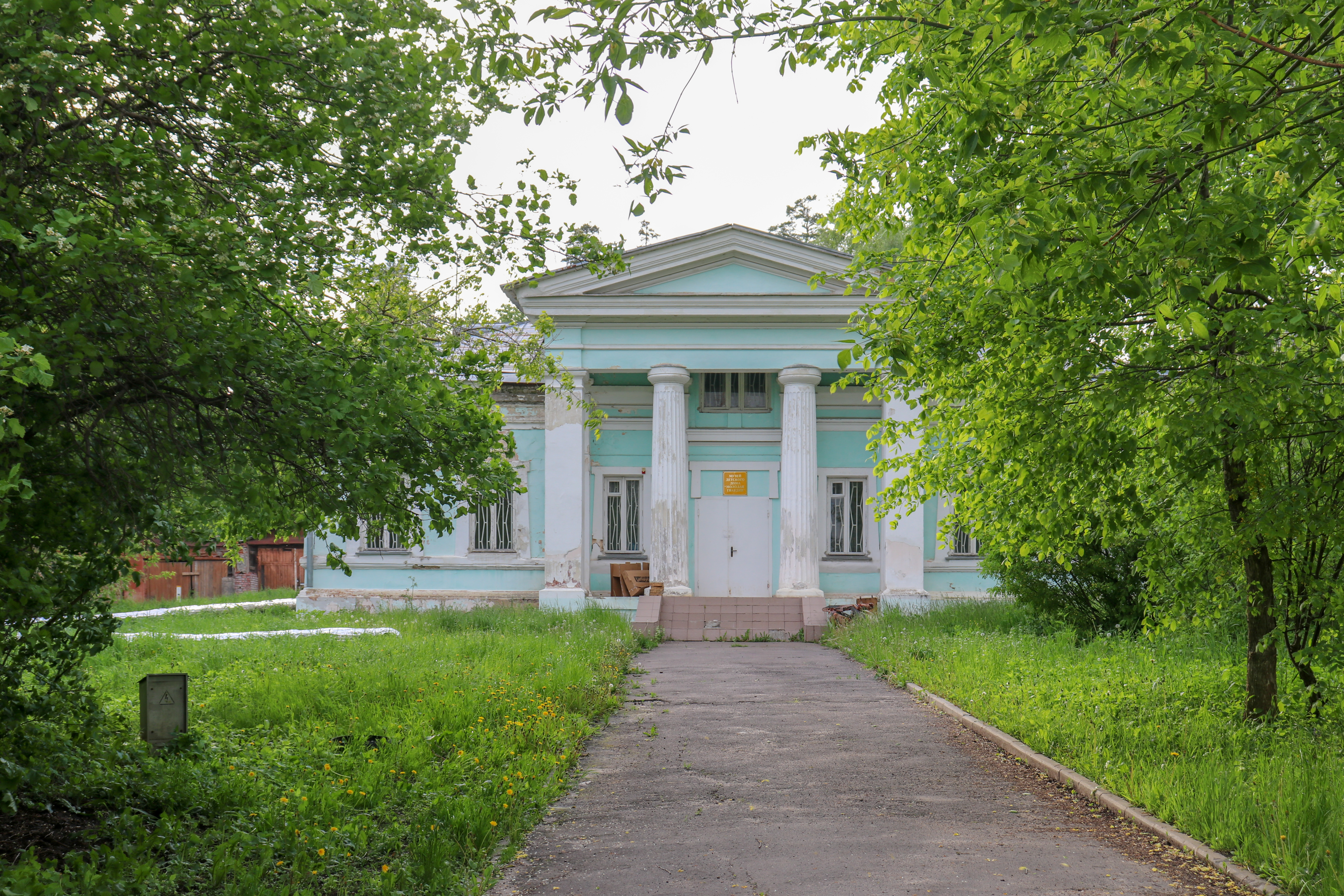 новомосковский район москвы