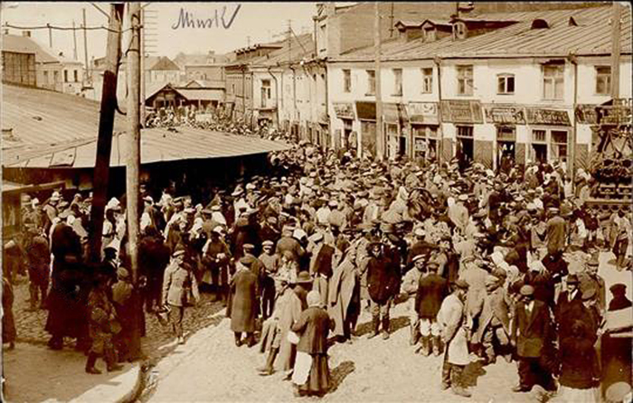 File:Miensk, Nizki Rynak. Менск, Нізкі Рынак (1918) (2).jpg