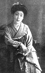 File:Sadayakko Kawakami kimono.jpg