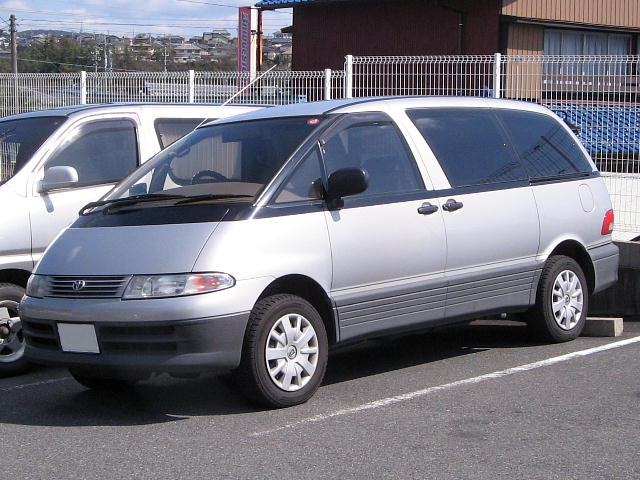 toyota estima emina wiki #1