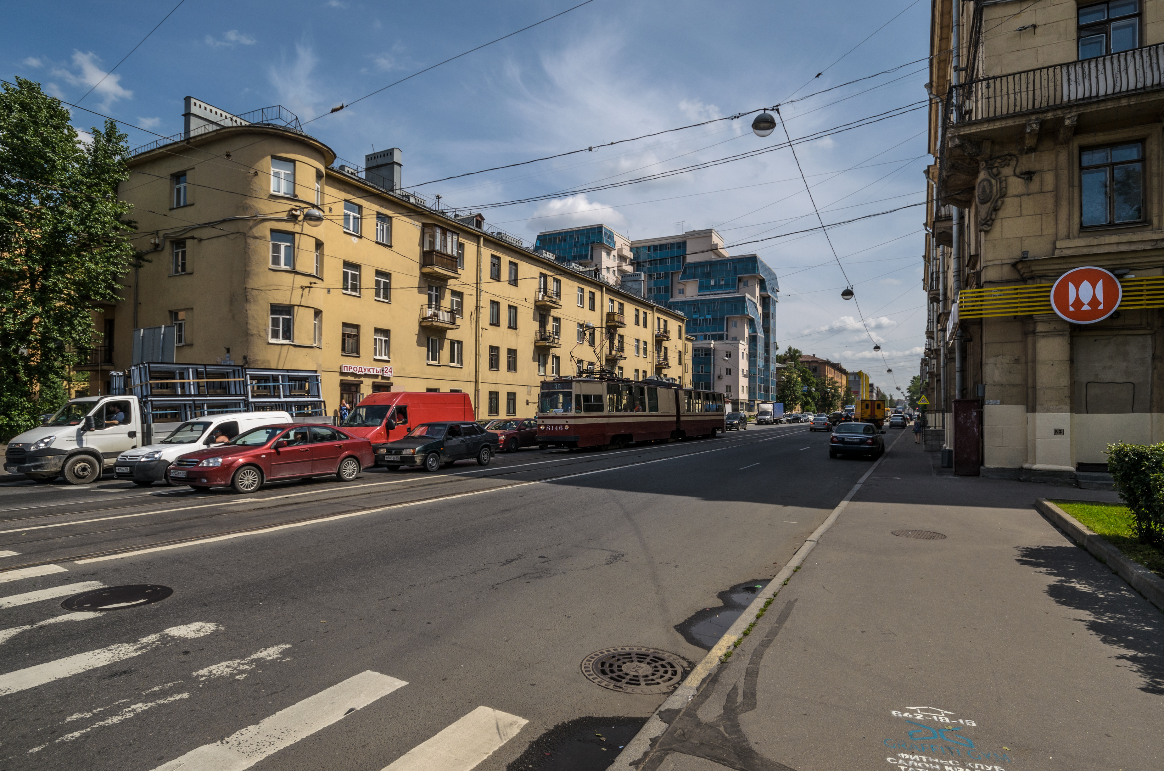 Улица Трефолева (Санкт-Петербург) — Википедия