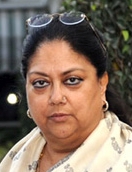 File:VasundharaRaje.jpg