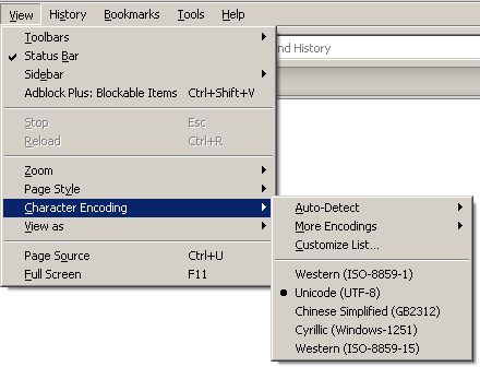 File:View menu and submenu.PNG