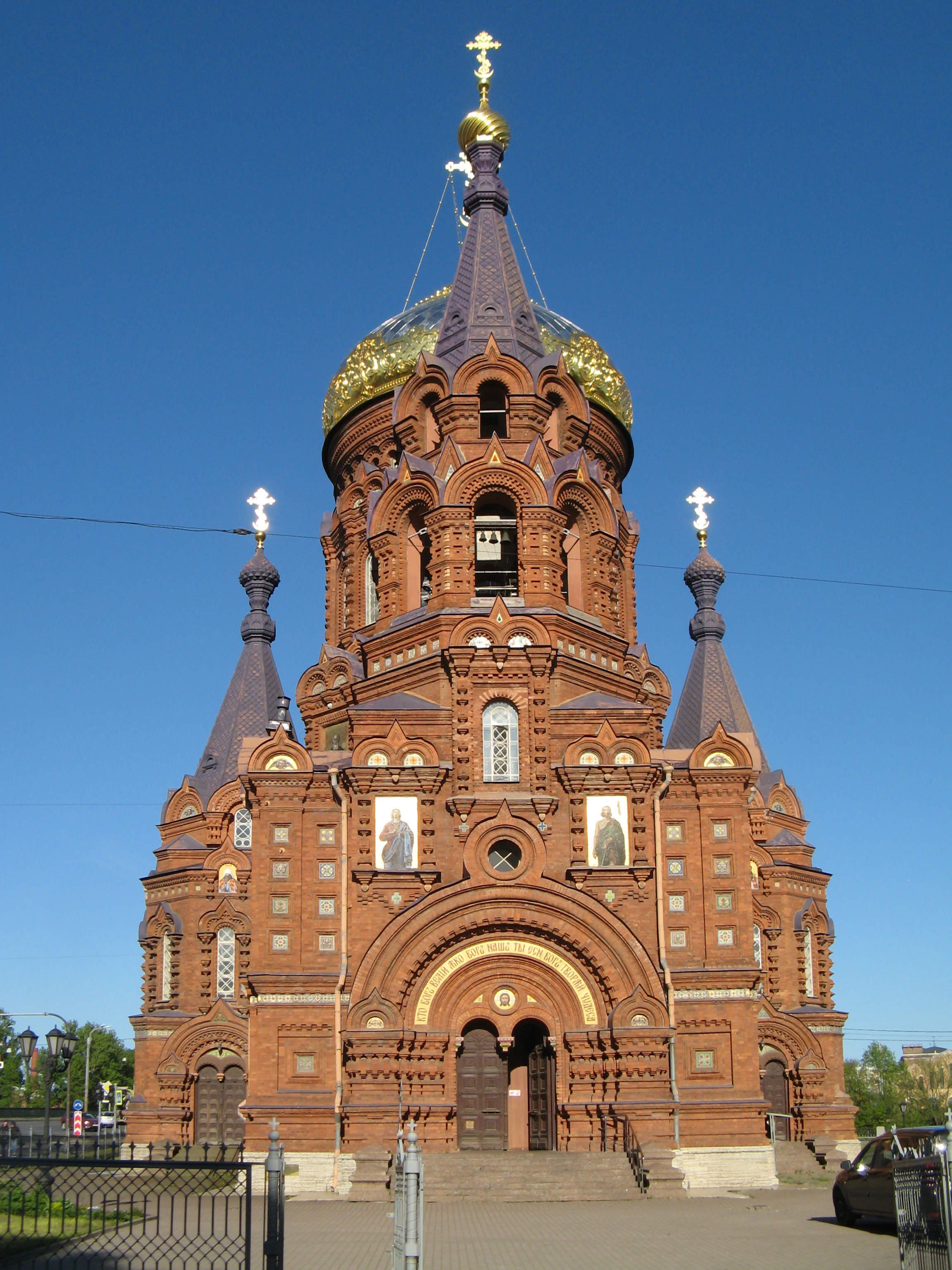 богоявленская церковь санкт петербург