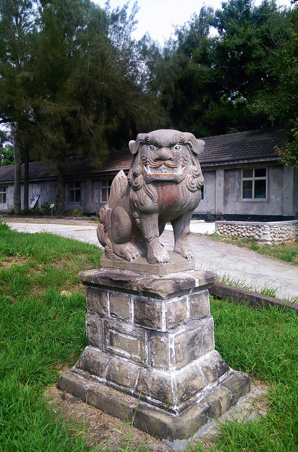 file:清水神社石狛jpg