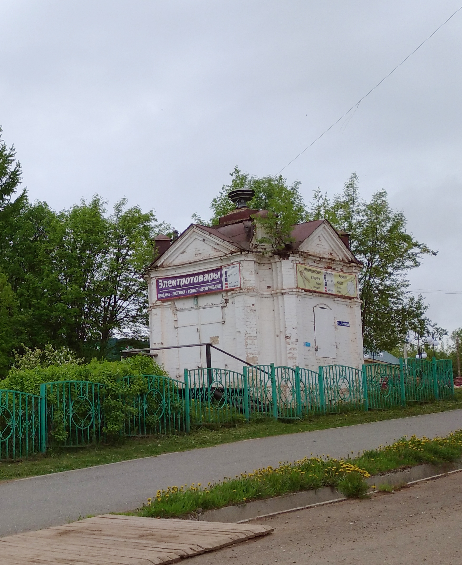 Большая соснова пермский край. Большая Соснова Пермский. Большая Сосновка Пермский край. Пермь село большая Соснова. Большая Соснова Пермский край Пристань.