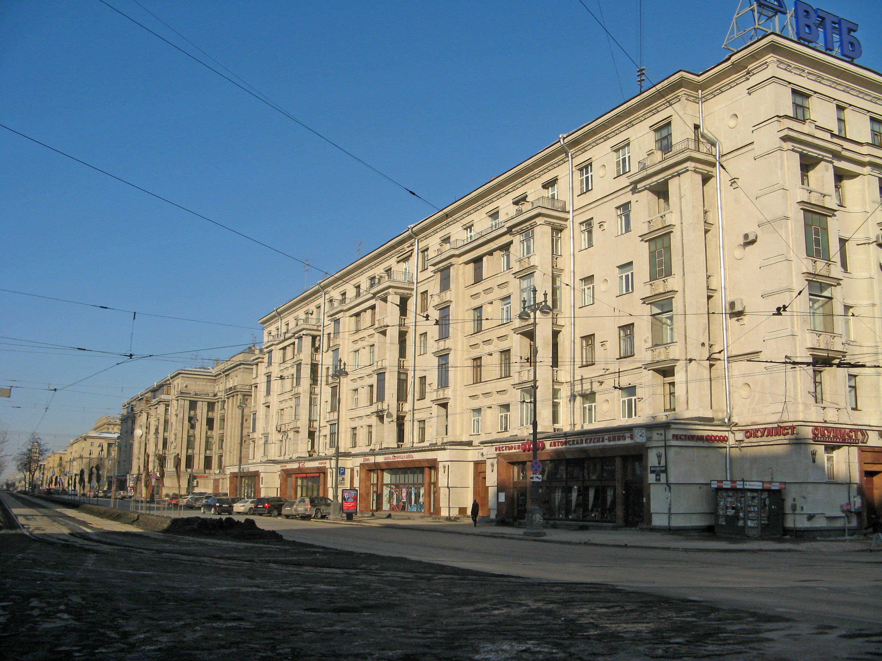 Московский проспект 206