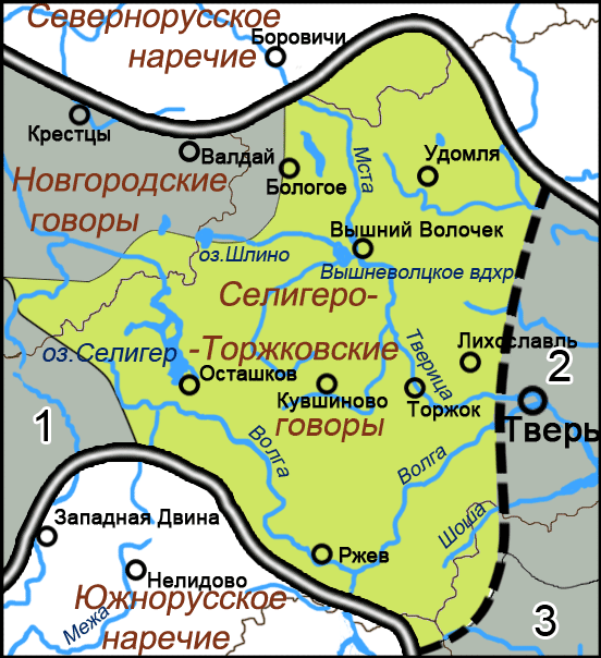 Диалекты псковской области проект