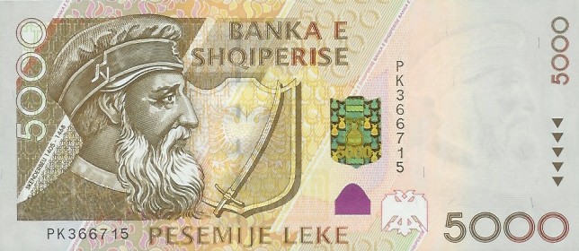 File:5000 lek obverse.jpg