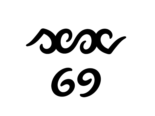 69 Gif