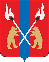 File:Coat of Arms of Chudovsky district.png