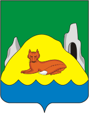 File:Coat of Arms of Liskinsky rayon (Voronezh oblast).png