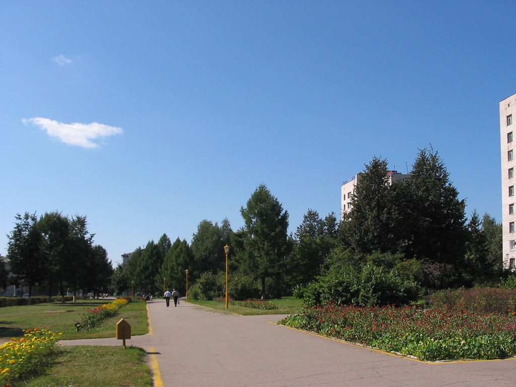 Парки в димитровграде