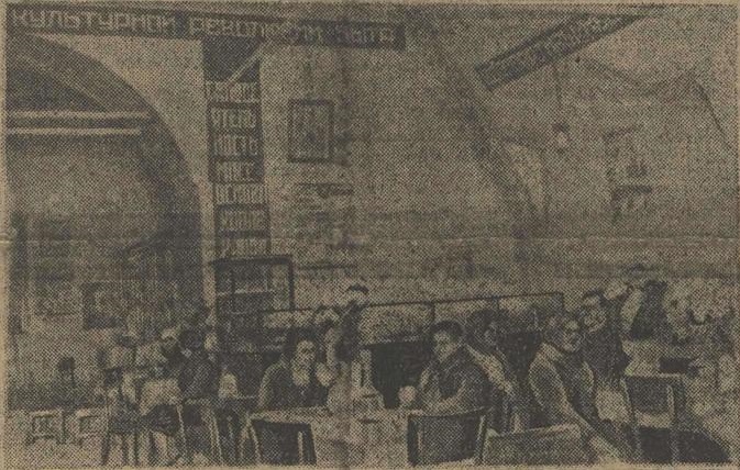 File:Dining room in the Spas v Chigasah church.jpg