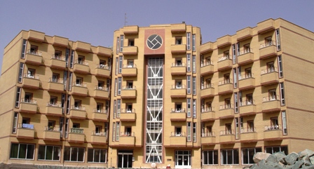 File:Dorm-mofid.jpg