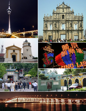 File:Macau montage.png