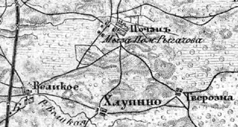 Деревня Хлупино на карте 1912 года