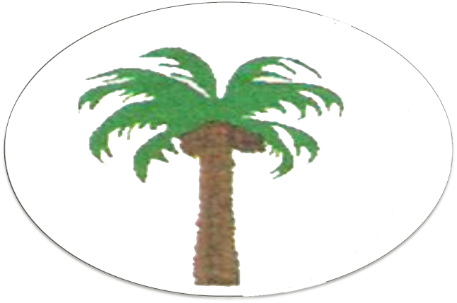File:Seal of Northern State (Sudan).png