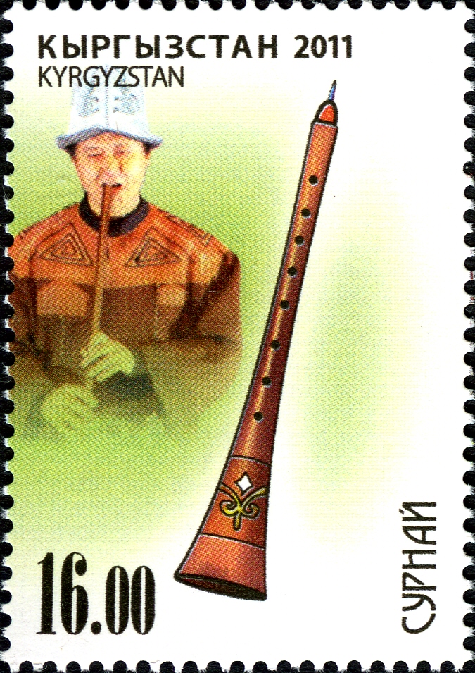 Марка Кыргызстана с изображением зурны и зурначи