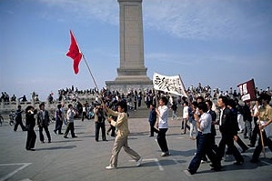 Události na náměstí Tian an men, Čína 1989, foto Jiří Tondl.jpg