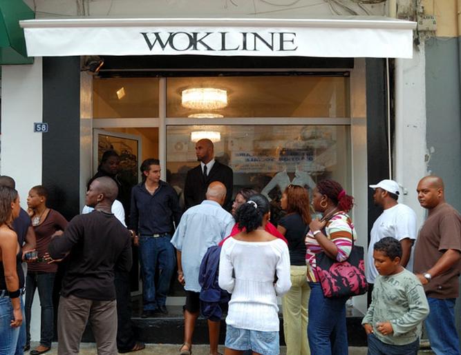 File:WOK LINE SHOP.jpg