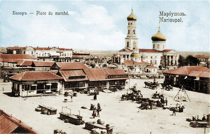 File:Маріуполь. Ринкова площа біля собору Св. Харлампія.jpg
