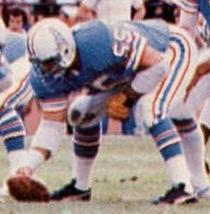 <span class="mw-page-title-main">Carl Mauck</span> American football player and coach (born 1947)