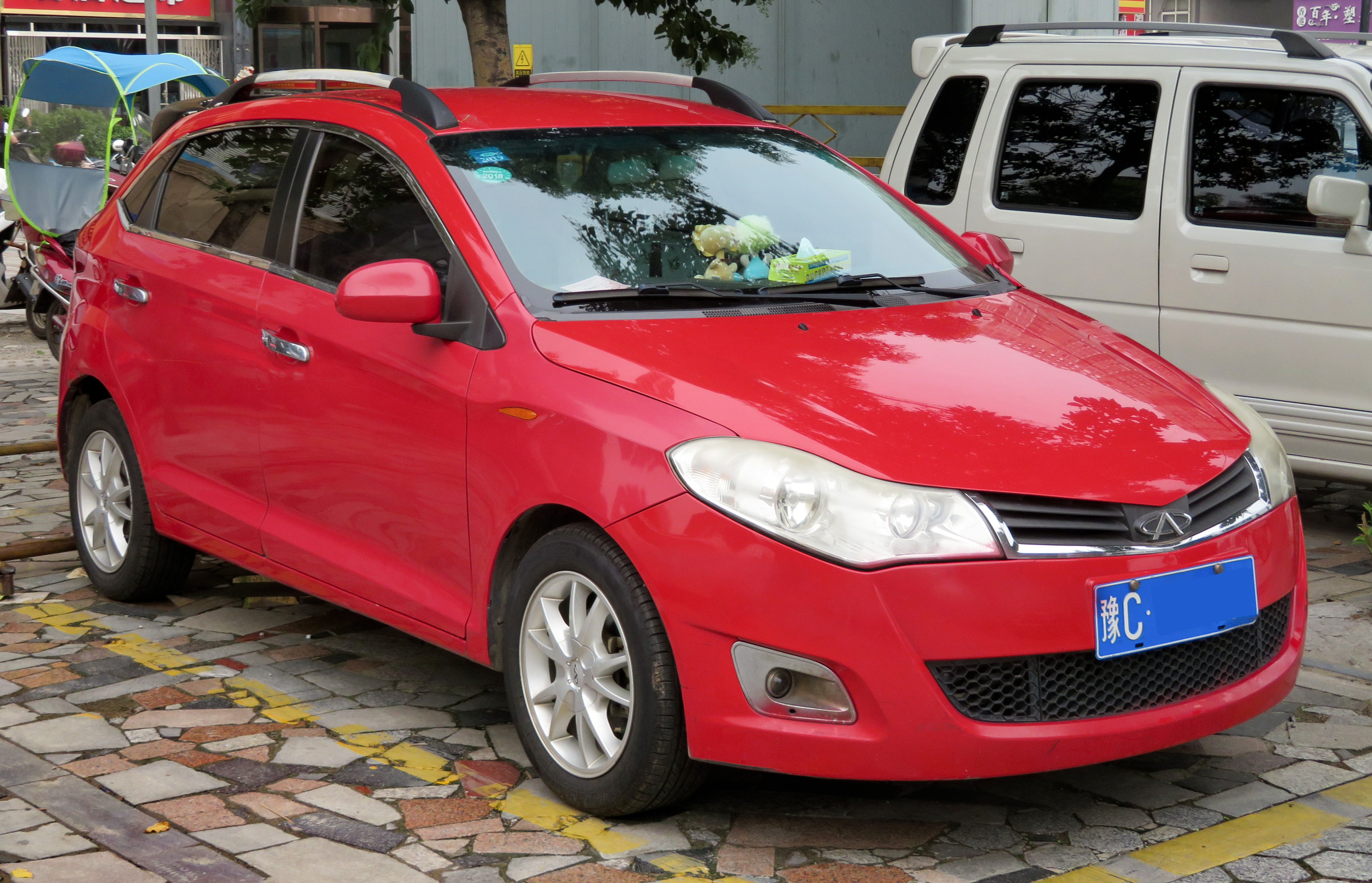 Chery Fulwin II седан