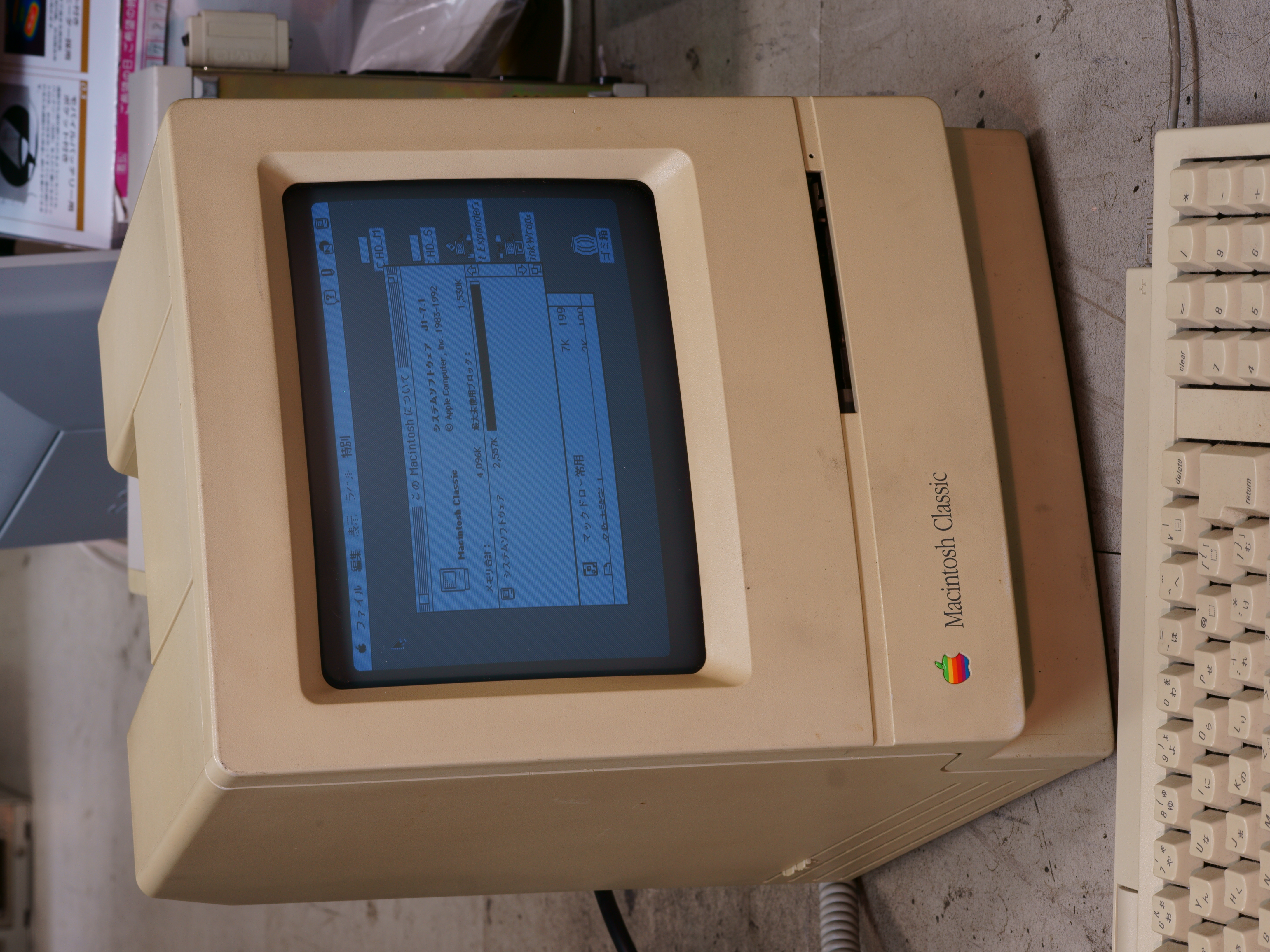 Macintosh classic ii 【ジャンク品】