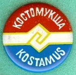 File:Badge Костомукша1.jpg