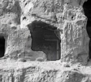 Treasure Cave C with mural visible on the back wall, as of 1912.