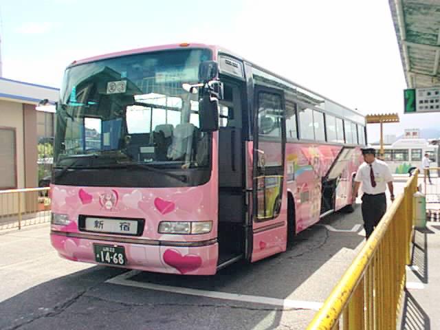 File:Chuo-Highway-Bus-Fujikyu-Y1702.jpg