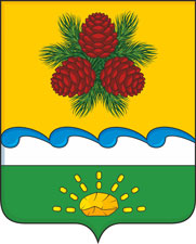 Coat of Arms of Choysky District (2019).jpg