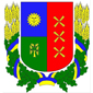Coat of arms of Chechelnyk Raion.jpg
