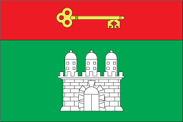 File:Flag of Armyansk.png