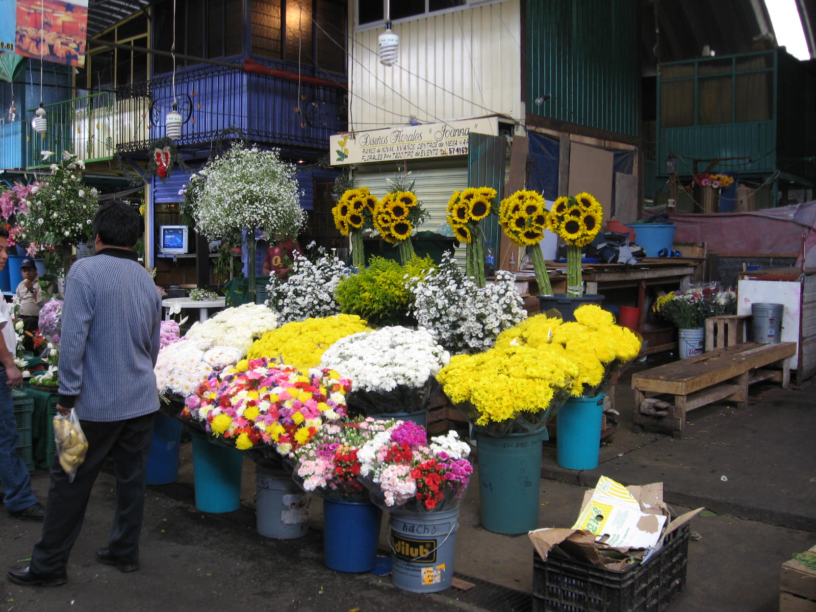 Mercado Jamaica - Wikipedia