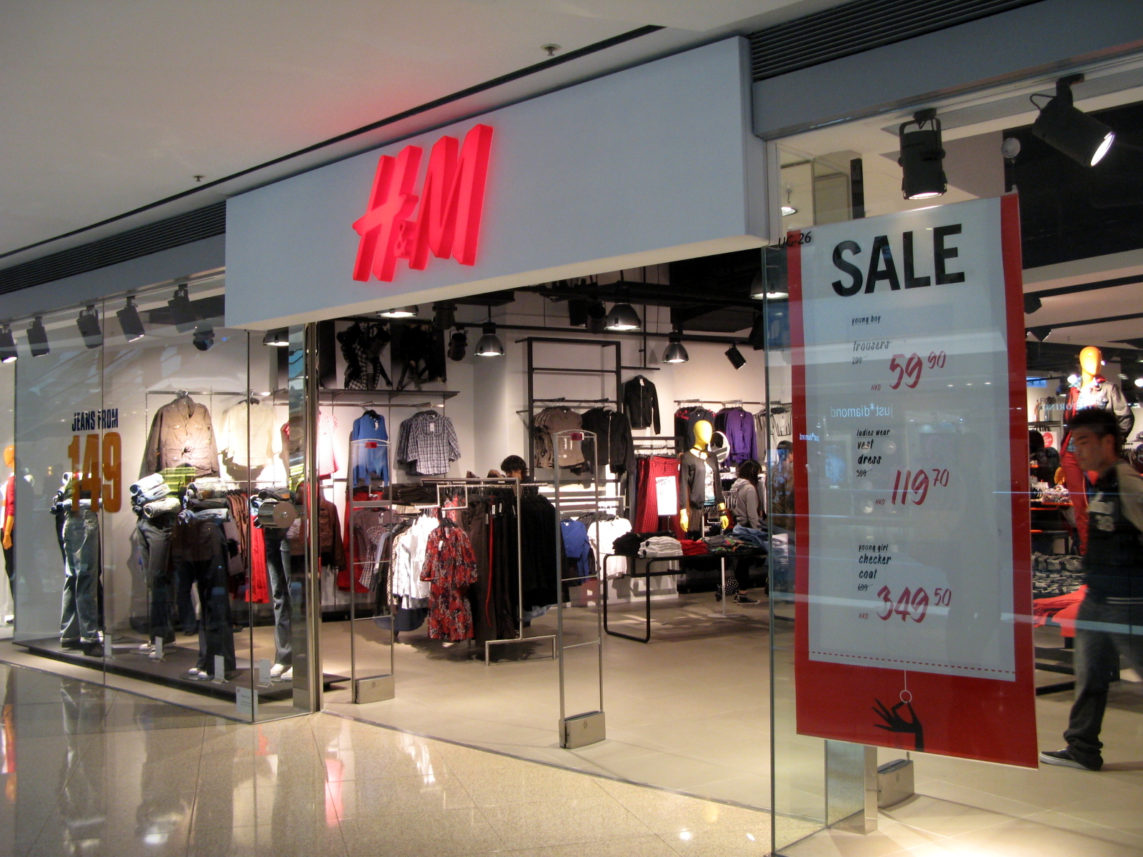 Hm portugal english. Магазин HM. H M интернет-магазин. Магазин одежды h m. Одежда фирмы h&m.