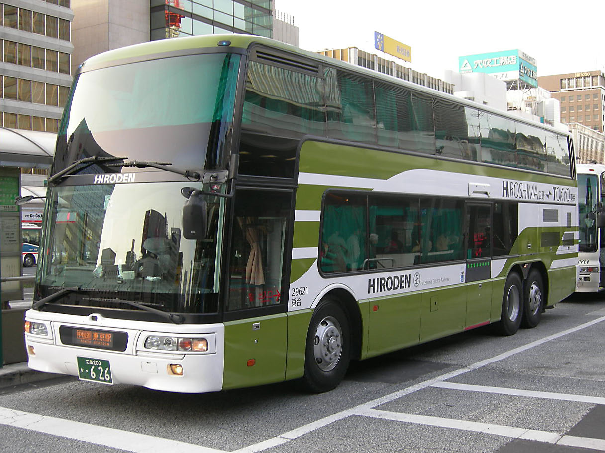 ファイル:Hiroshimadentetsubus-29621.JPG - Wikipedia