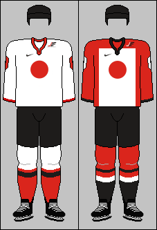 japan ice hockey jersey