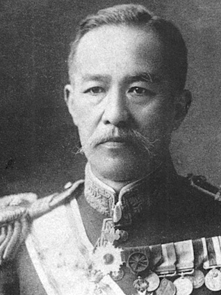 <span class="mw-page-title-main">Den Kenjirō</span> Japanese politician