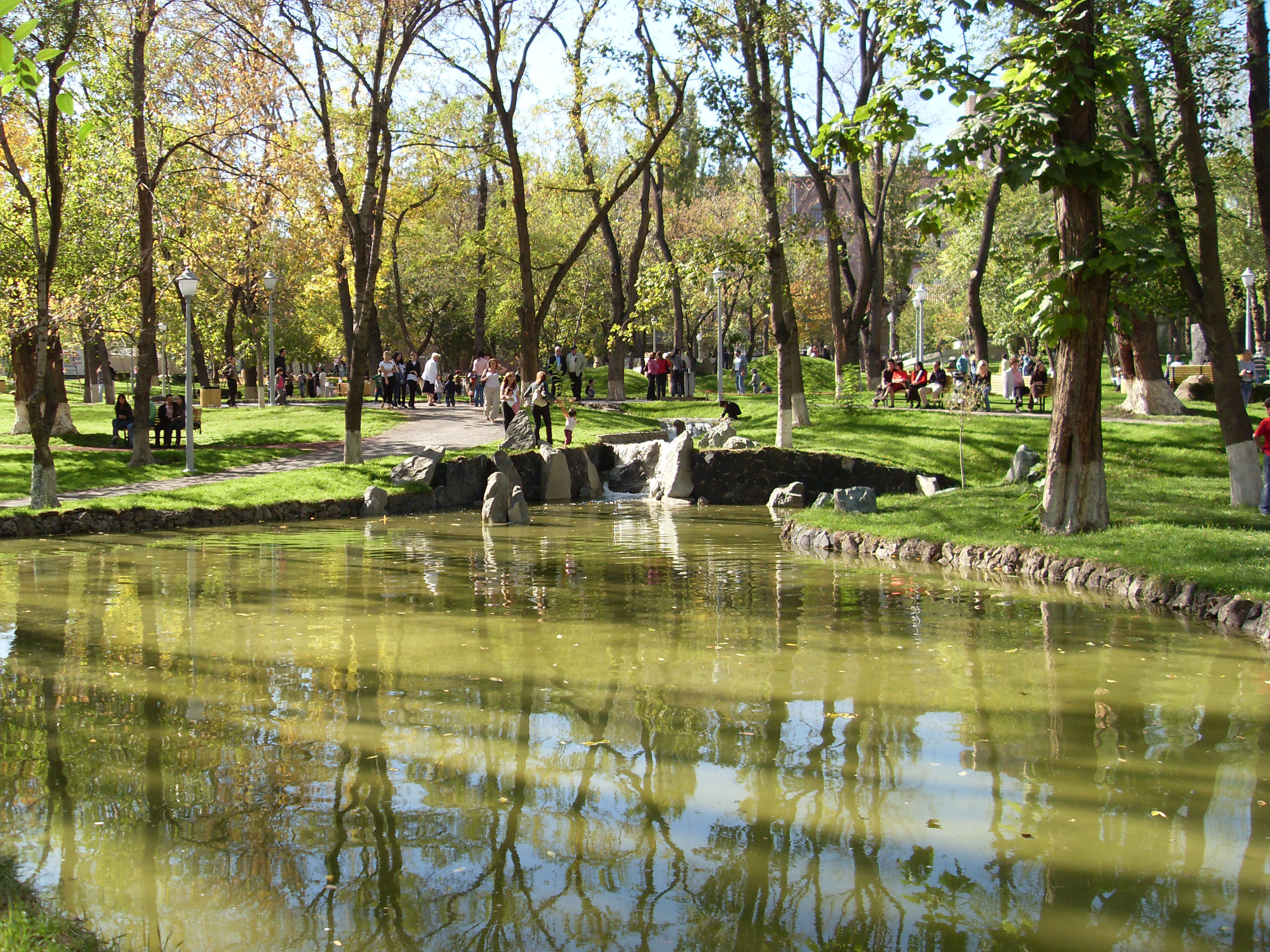 Ереван парк. Детский парк Ереван. Ереван парк все зоны. Yerevan Park attraction.