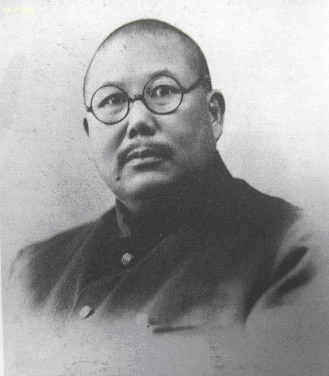 File:Ma Fuxiang wearing glasses.jpg