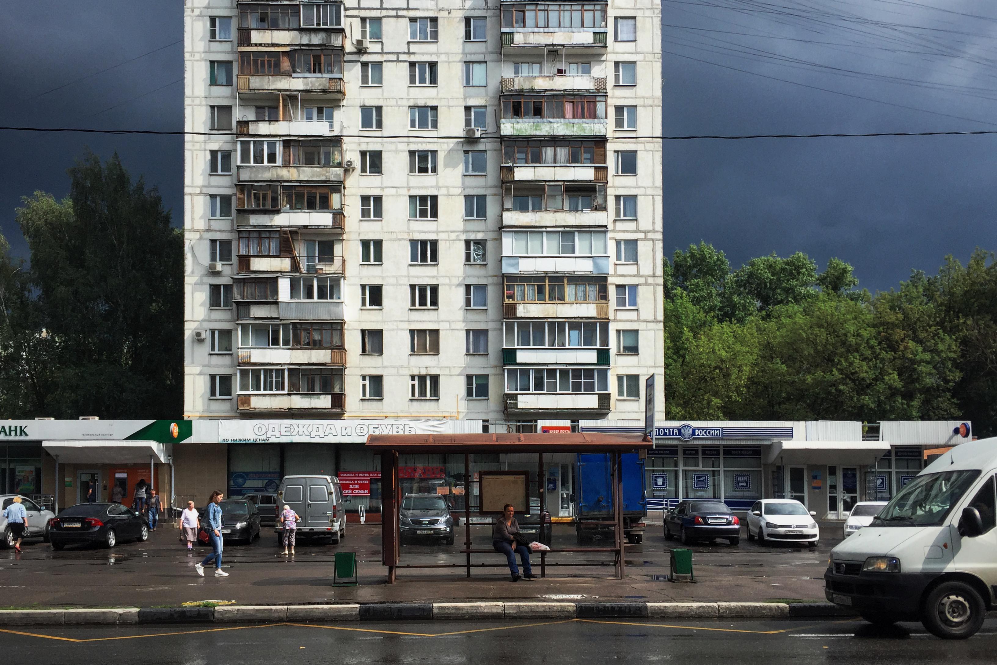 Москва 24 улица. Вешняковская ул., д.24к1. Каргопольская 2 Москва. Центральная улица 24а Митино. Street 24 Нагорная.