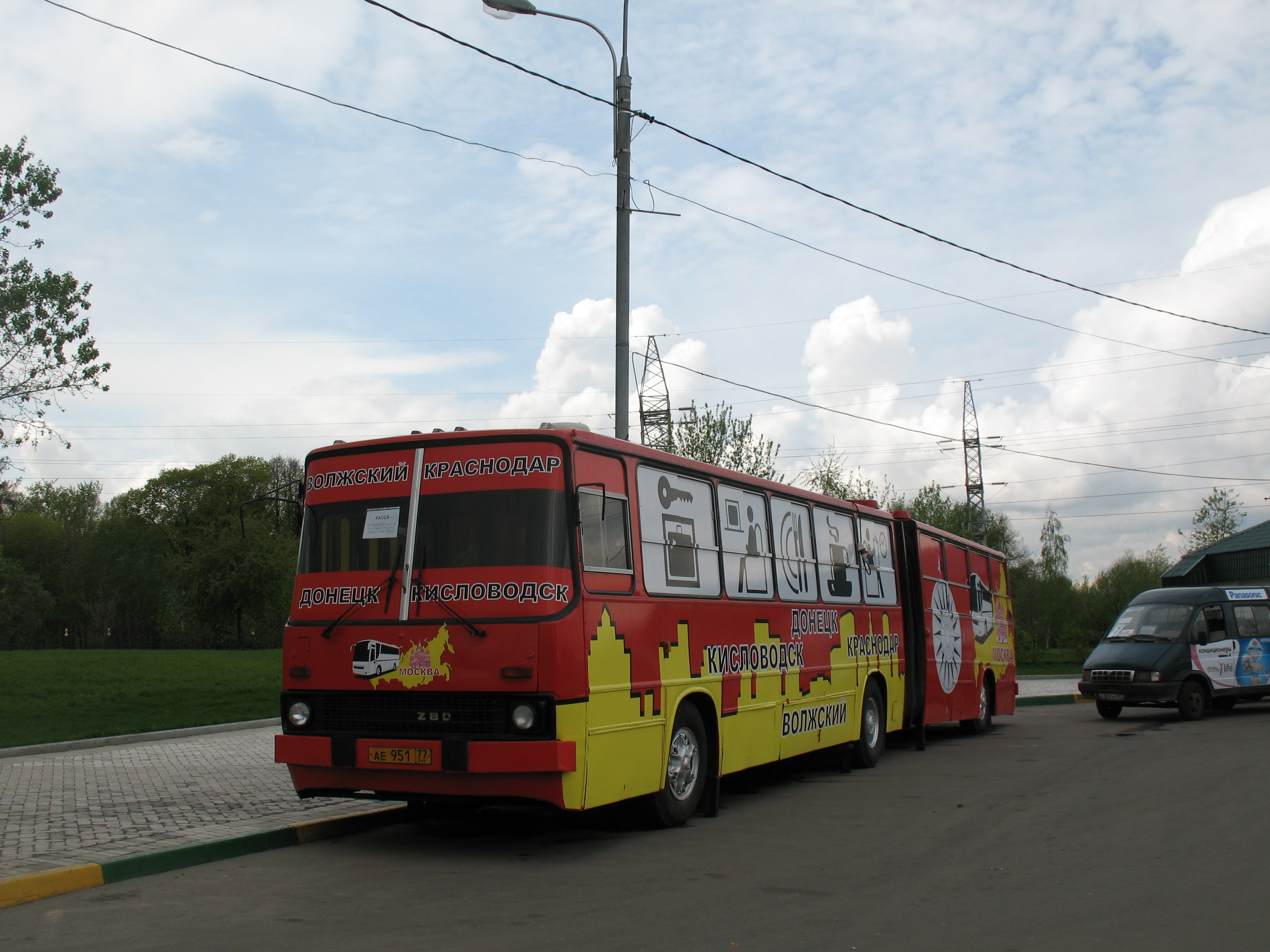 автобус москва до белый раст фото 95