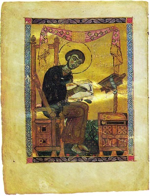 <span class="mw-page-title-main">Ancient Armenian poetry</span>