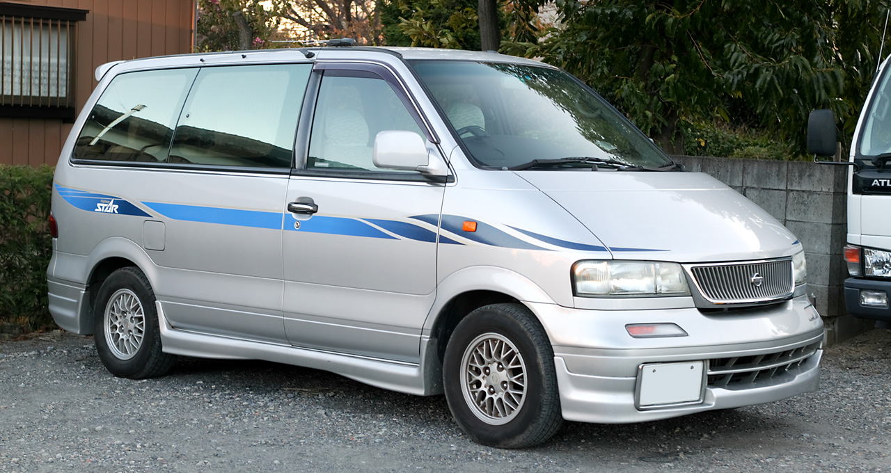 Nissan quest 1994 wikipedia #10