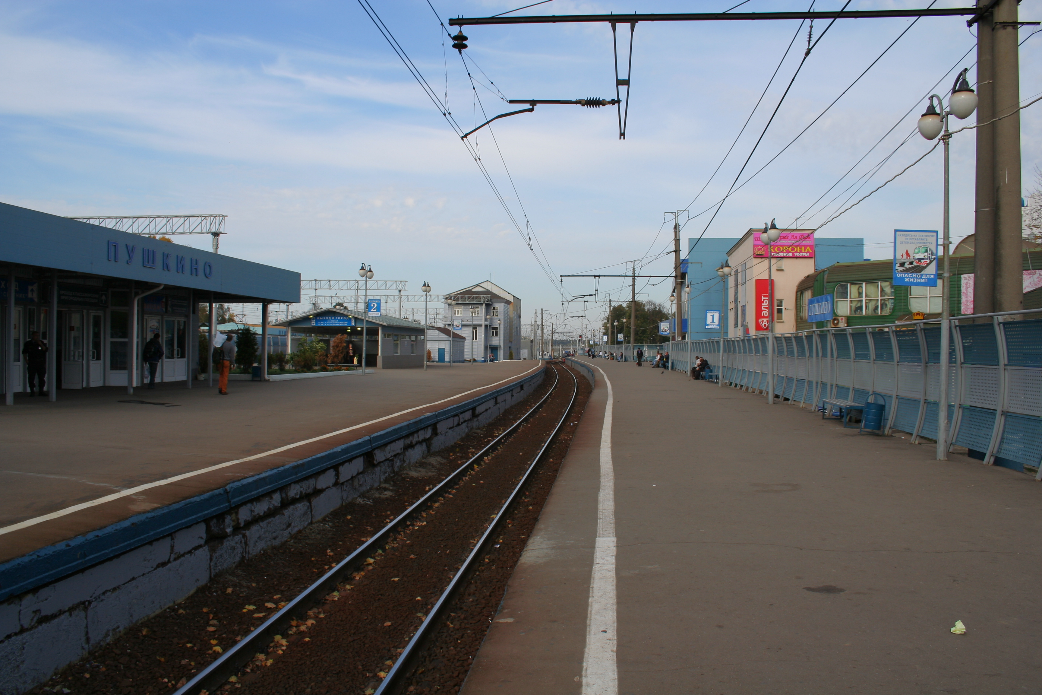 Файл:Pushkino railstation 02.jpg — Википедия