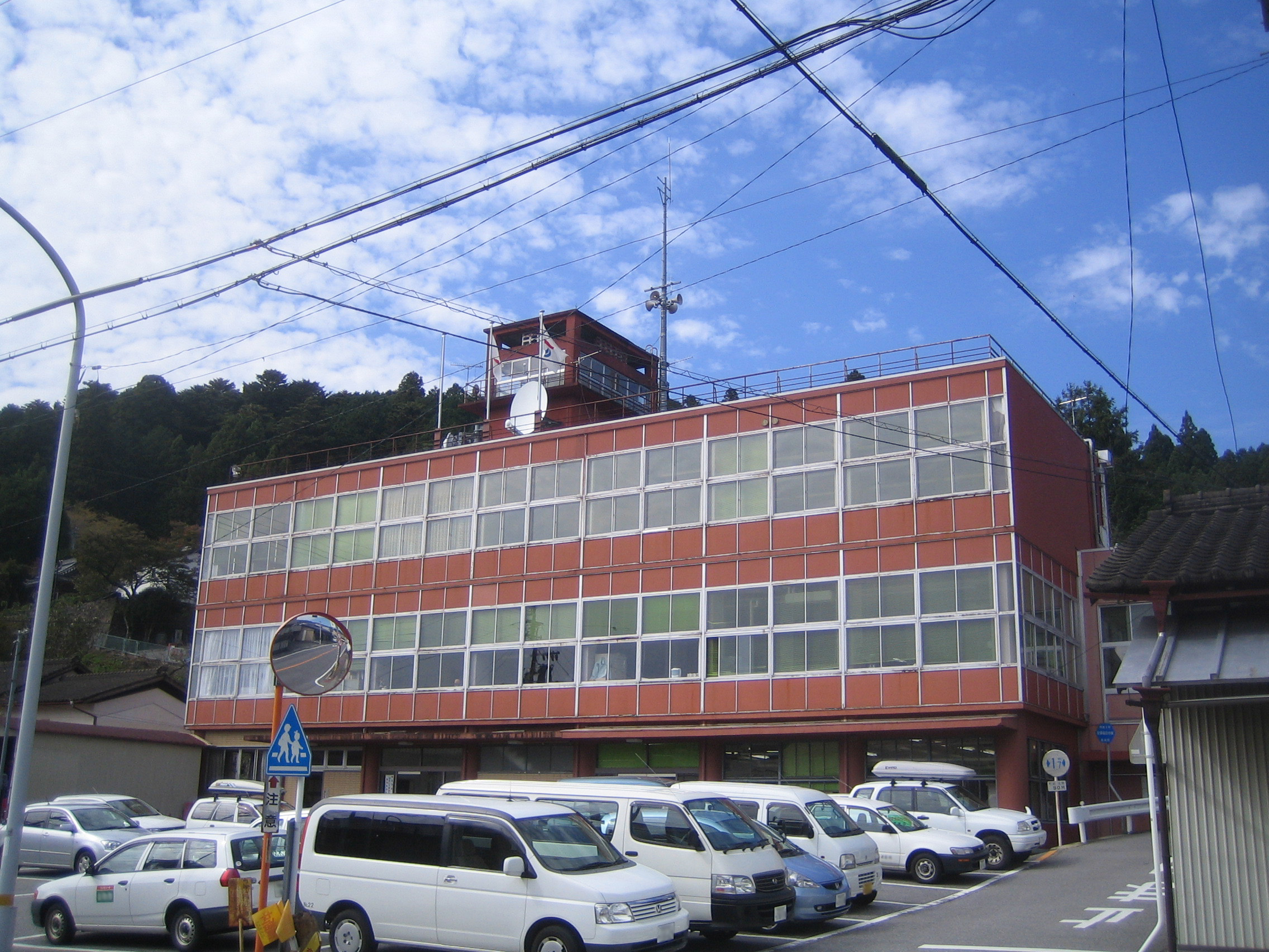 Shitara, Aichi - Wikipedia
