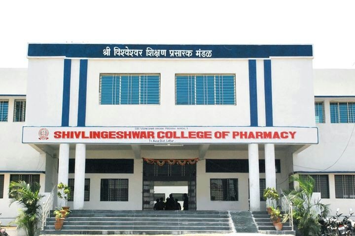 File:Shivlingeshwar College of Pharmacy.jpg